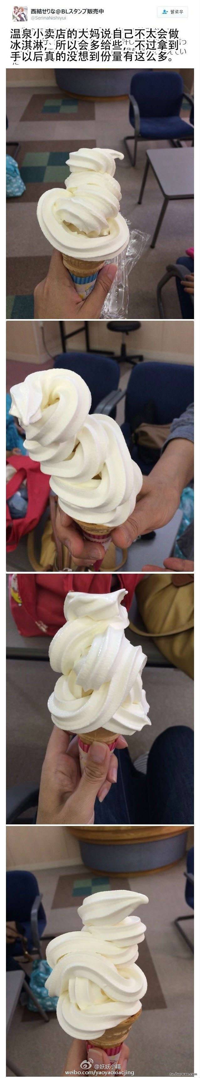 爆笑內(nèi)涵圖片之女廁還有這種東西?