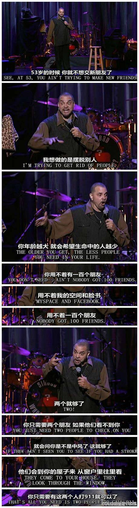 邪惡內(nèi)涵圖片之你第一眼是先看哪里？