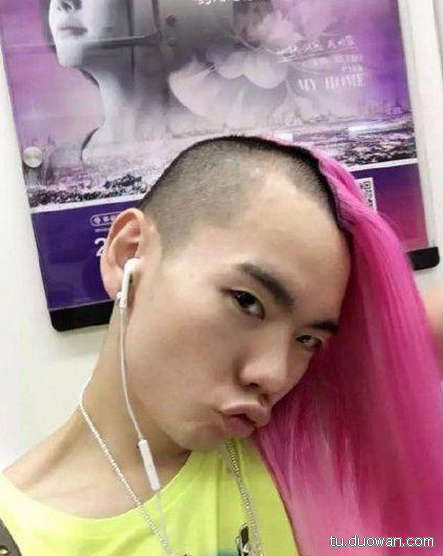 搞笑內(nèi)涵圖片之拔下來那一刻我好方