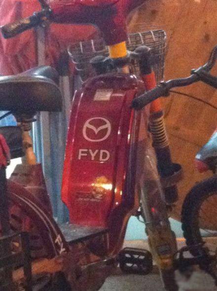 四個(gè)圈，就是要霸氣！