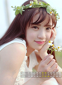 2016年2月小清新美女日歷圖片