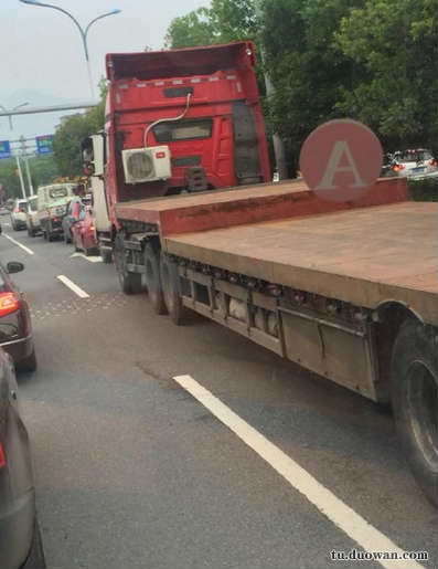 搞笑內(nèi)涵段子圖片大分享