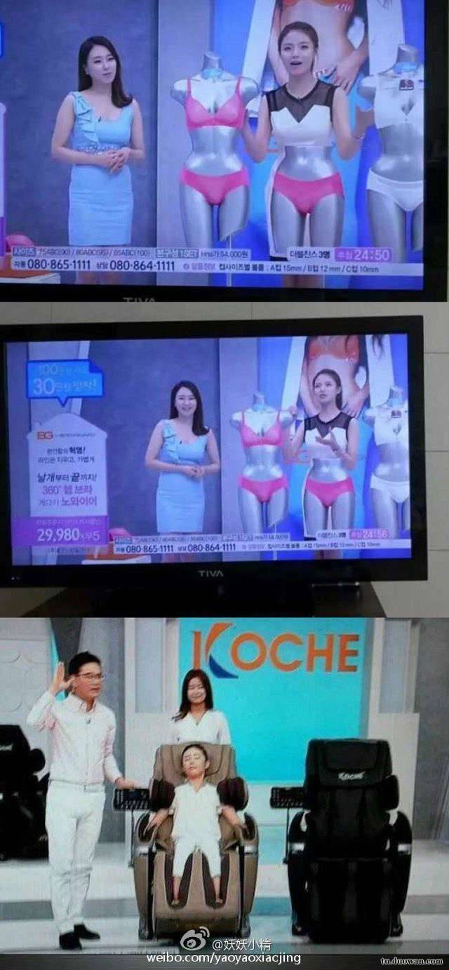 搞笑內(nèi)涵圖片之論男生如何在泳池制造飄逸效果