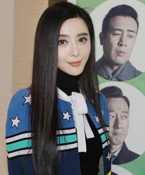 范冰冰發(fā)型換不停!15款美麗不重樣