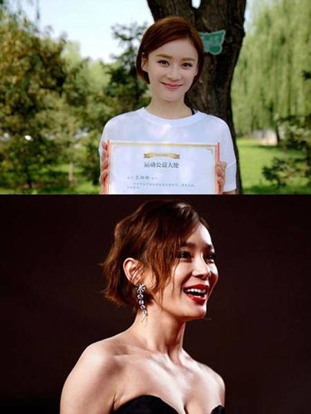 《黑粉》上線 袁姍姍時尚短發(fā)發(fā)型獲青睞