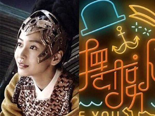 angelababy近期發(fā)型盤點 一言不合就刷屏