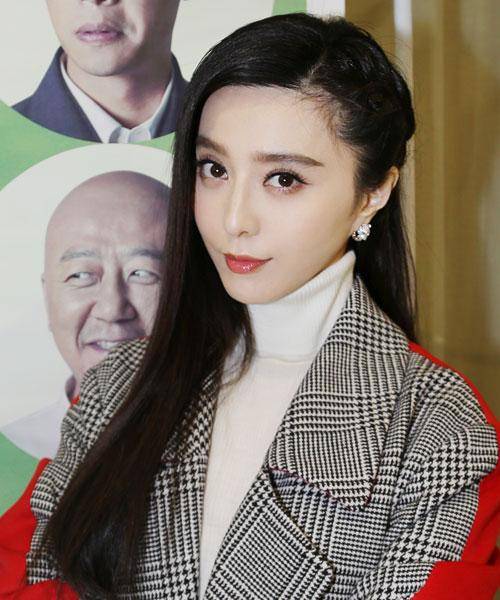 范冰冰發(fā)型換不停!15款美麗不重樣