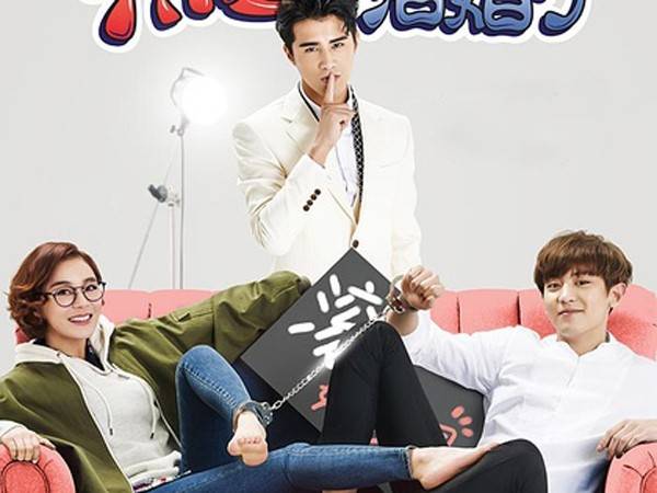 《黑粉》上線 袁姍姍時(shí)尚短發(fā)發(fā)型獲青睞