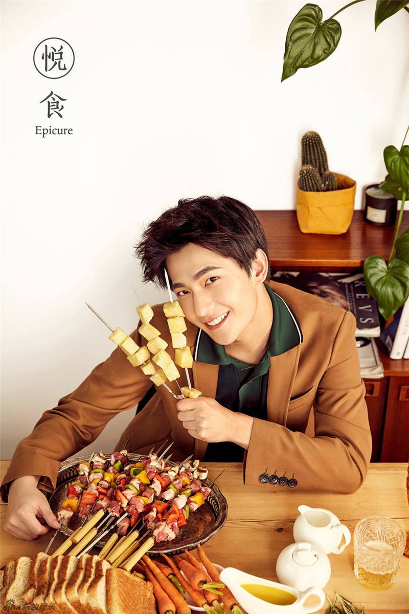 楊洋治愈系寫真曝光 休閑愜意極具別樣魅力