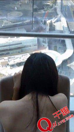 上海陸家嘴視頻影片流傳后疑似女主角裸照曝光