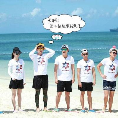 鞠婧祎替代Baby 跑男推廣總監(jiān)辟謠斥其炒作