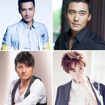 揭密娛樂圈的隱形富豪 胡歌早已身家上億