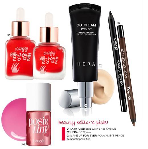 掌握韓女團(tuán)美妝技巧 你也能美出新高度!