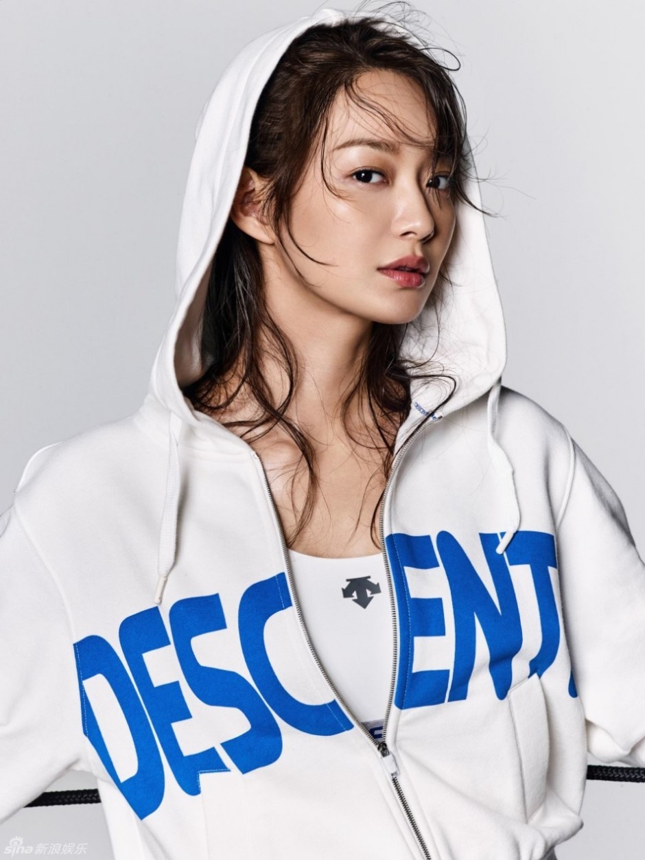 申敏兒運(yùn)動寫真曝光 曲線性感盡顯曼妙身材