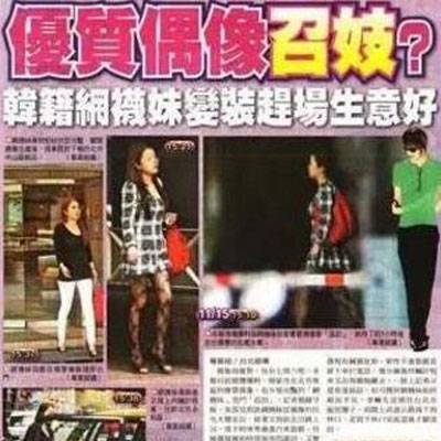 王力宏被曝嫖娼 懶理傳聞參加電影節(jié)露笑容