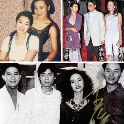 娛樂圈罕見明星合影背后隱含的復(fù)雜關(guān)系