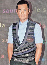 古天樂杜海濤 領(lǐng)銜娛樂圈10大低調(diào)的隱形吸金王