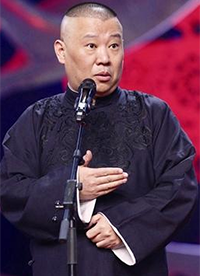 郭德綱黃海波 領(lǐng)銜遭身邊人插刀的10大明星