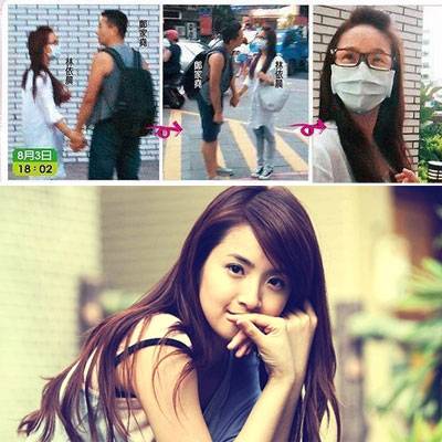 曝林依晨前男友性侵未成年少女 反告少女父親恐嚇