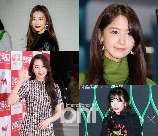 秋冬如何讓自己&ldquo;與眾不同&rdquo; 看韓女星的時(shí)尚妝容