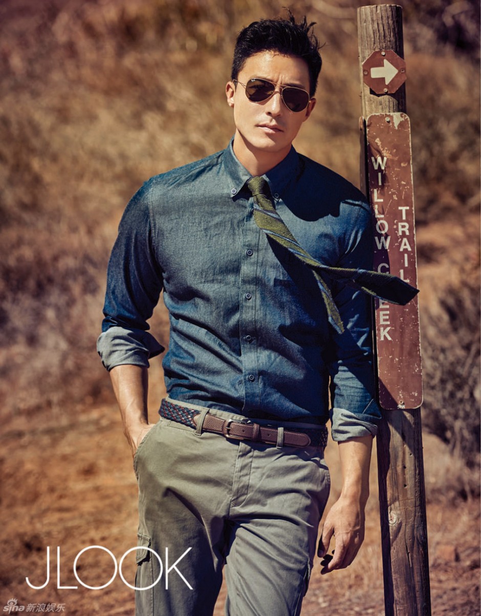 韓星丹尼爾亨利時(shí)尚畫報(bào) 盡顯秋日熟男魅力
