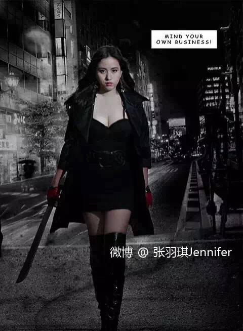 身材傲嬌堪比柳巖 張羽琪Jennifer還是個胸大顏好的古典美人