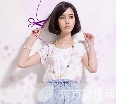 圓臉適合怎樣的發(fā)型 5款讓你蛻變成巴掌臉