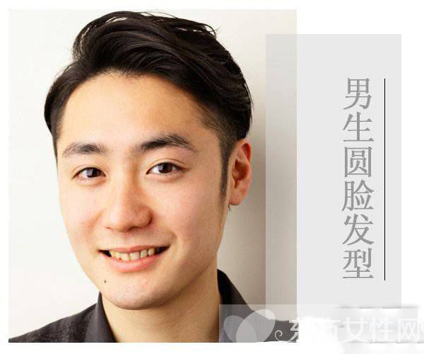 適合圓臉男生的發(fā)型推薦 讓你離型男更進(jìn)一步