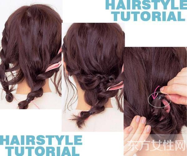 這個(gè)夏日當(dāng)然少不了亮麗優(yōu)雅盤(pán)發(fā)