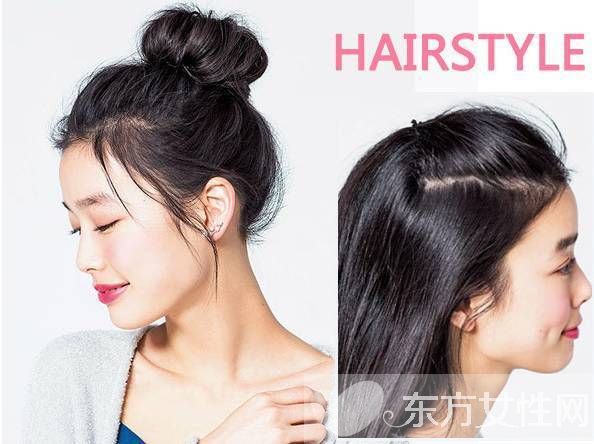 四款時尚短發(fā)盤發(fā)造型 絕對讓你美到尖叫