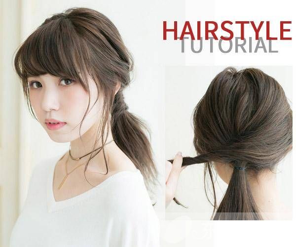 四款低馬尾扎法 這樣扎絕對(duì)不會(huì)撞發(fā)