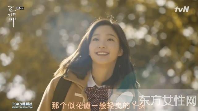 單眼皮女生發(fā)型怎么才好看 全世界都在安利金高銀