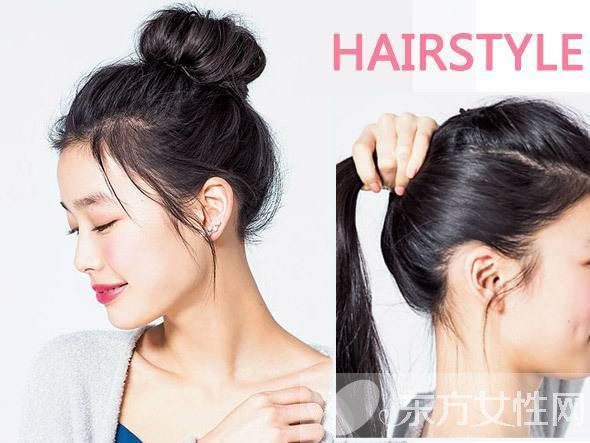 四款時尚短發(fā)盤發(fā)造型 絕對讓你美到尖叫