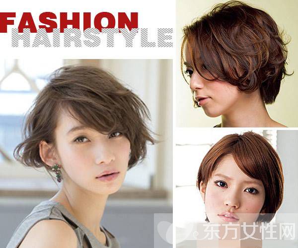短發(fā)發(fā)型圖片推薦 這個(gè)夏季要美更要有氣質(zhì)