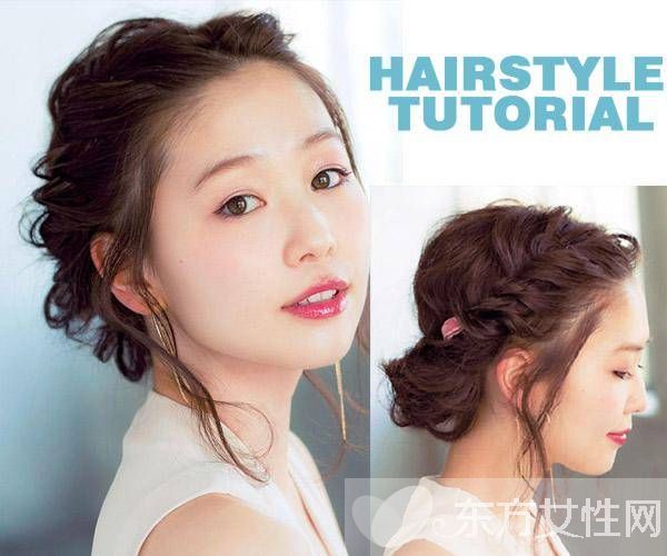 這個(gè)夏日當(dāng)然少不了亮麗優(yōu)雅盤(pán)發(fā)