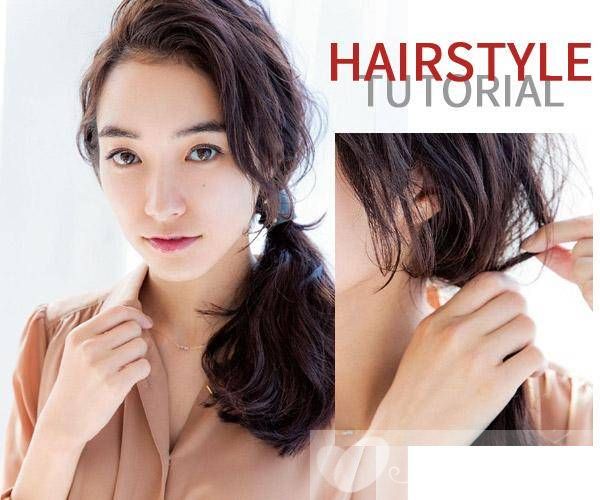 四款低馬尾扎法 這樣扎絕對(duì)不會(huì)撞發(fā)