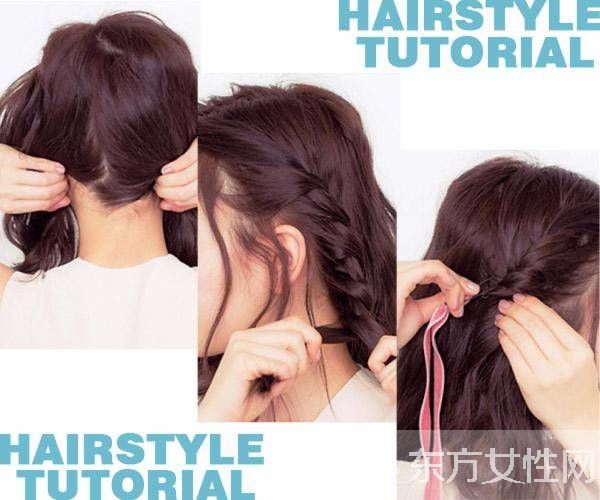 這個(gè)夏日當(dāng)然少不了亮麗優(yōu)雅盤(pán)發(fā)