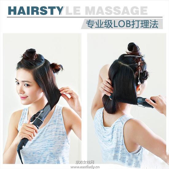 美發(fā)達(dá)人教你lob發(fā)型怎么打理最潮TOP8