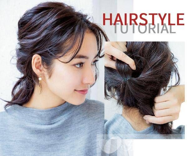 四款低馬尾扎法 這樣扎絕對(duì)不會(huì)撞發(fā)