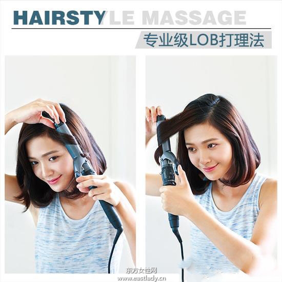 美發(fā)達(dá)人教你lob發(fā)型怎么打理最潮TOP8