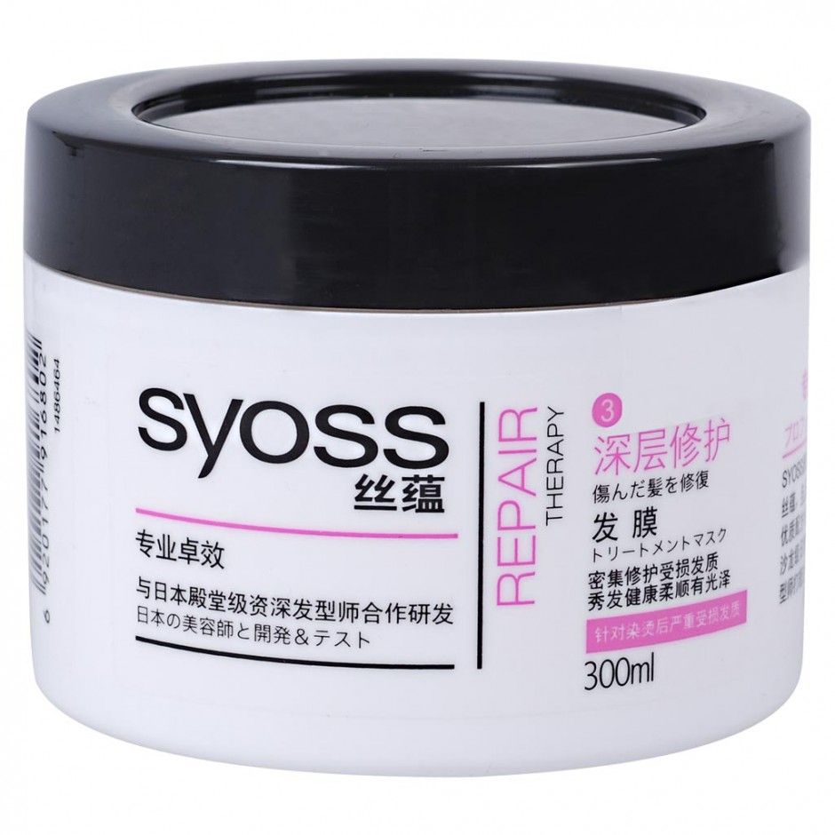 發(fā)膜和倒膜區(qū)別你要懂