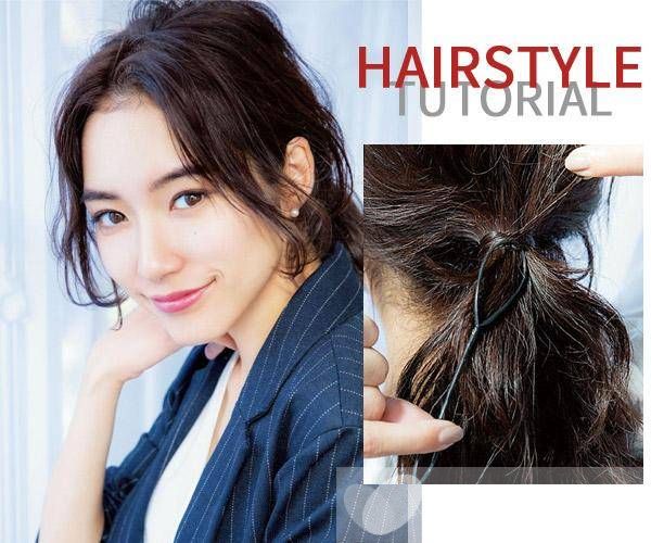 四款低馬尾扎法 這樣扎絕對(duì)不會(huì)撞發(fā)