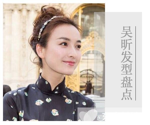 吳昕卷發(fā)發(fā)型圖片欣賞 聚光燈外的她依然那么美