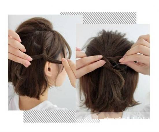 短頭發(fā)怎么扎好看 不妨試試公主頭跟劉海編發(fā)