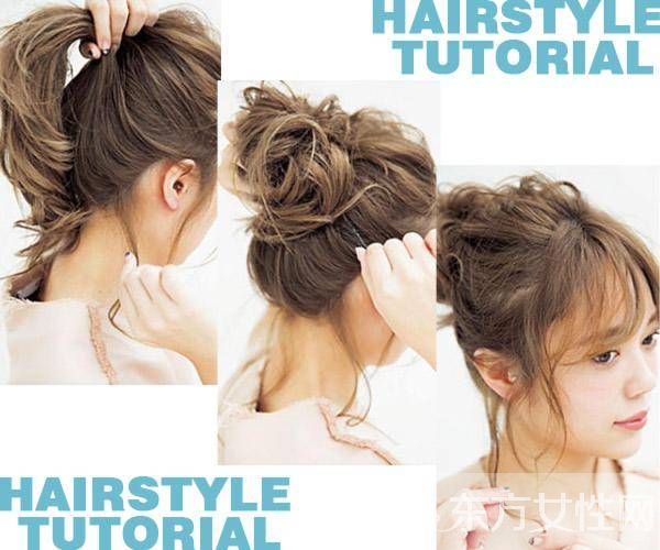 這個(gè)夏日當(dāng)然少不了亮麗優(yōu)雅盤(pán)發(fā)