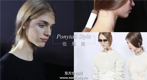 低馬尾的幾種變化 這樣綁立馬變小臉