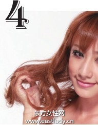 使用卷發(fā)卷打造富有變化感卷發(fā)