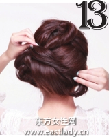 分區(qū)擰卷盤發(fā)發(fā)型設(shè)計(jì)圖解