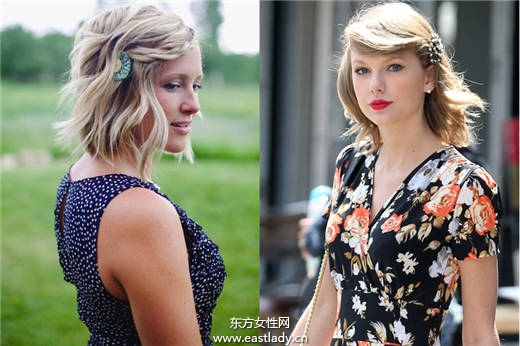 6種方式教你用發(fā)夾打造最潮流發(fā)型