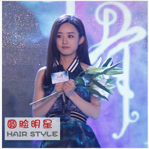 什么發(fā)型顯臉小 看這些圓臉明星是怎么做的